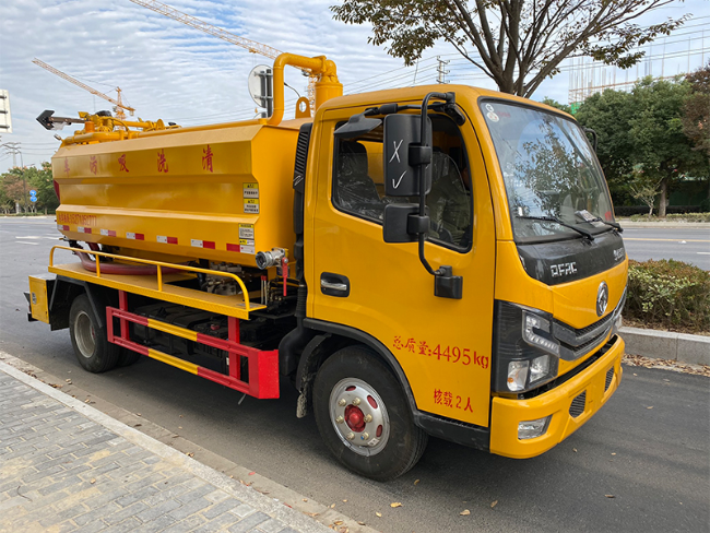 日照清洗吸污车